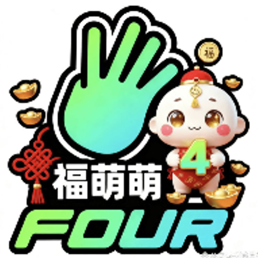 FOUR时代