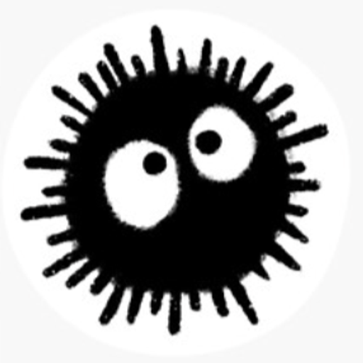SUSUWATARI
