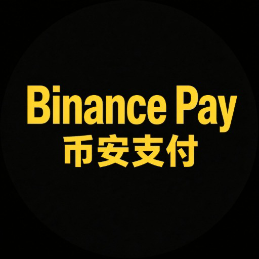 Binance Pay
