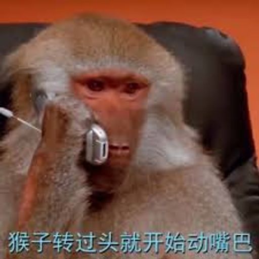 电话猴