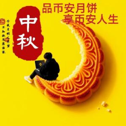 何一月饼🥮🥮