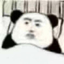 卧槽