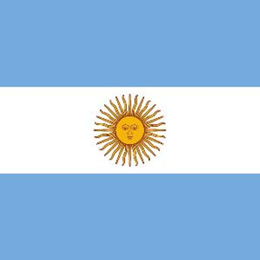 阿根廷