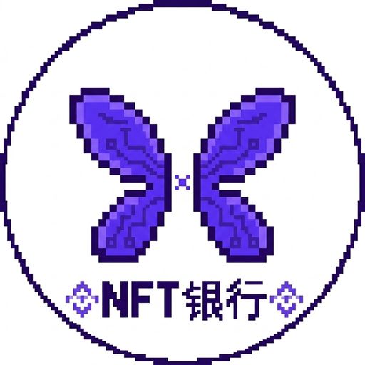 NFT BANK