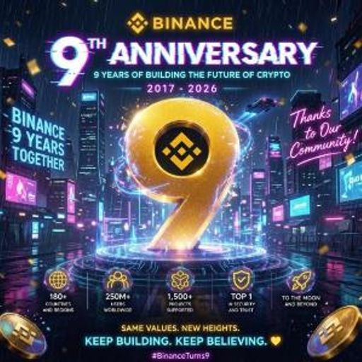 币安九周年
