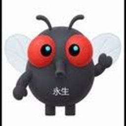 果蝇人生
