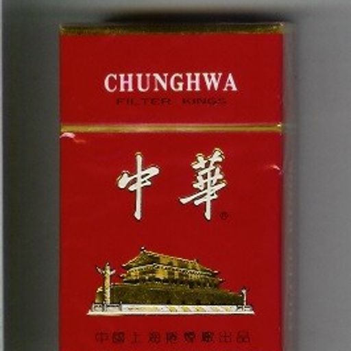chungwha