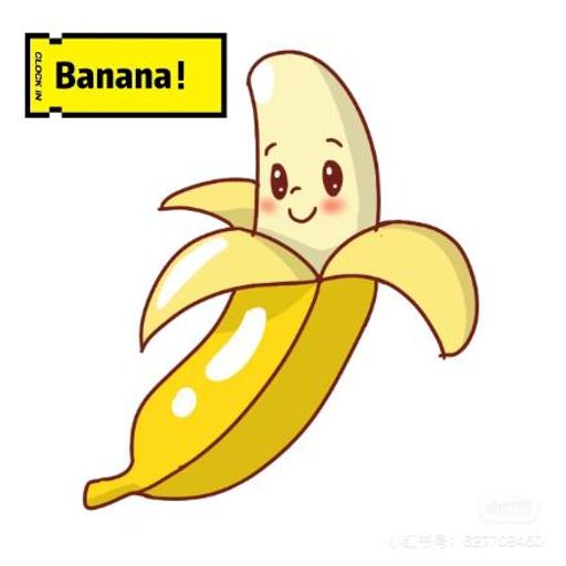 ban