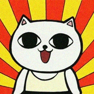 NEKO