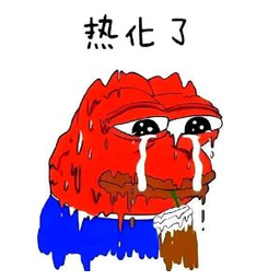 HPEPE