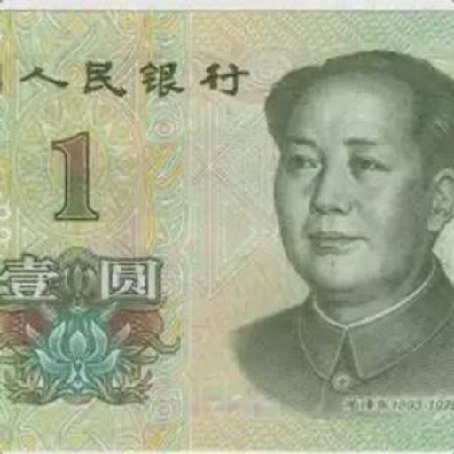 1¥