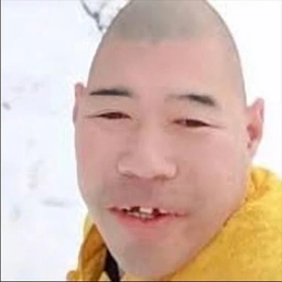 EGG