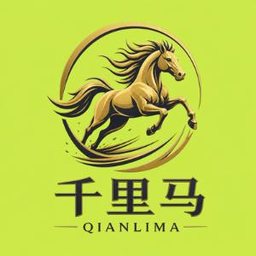 千里马