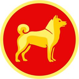 金狗