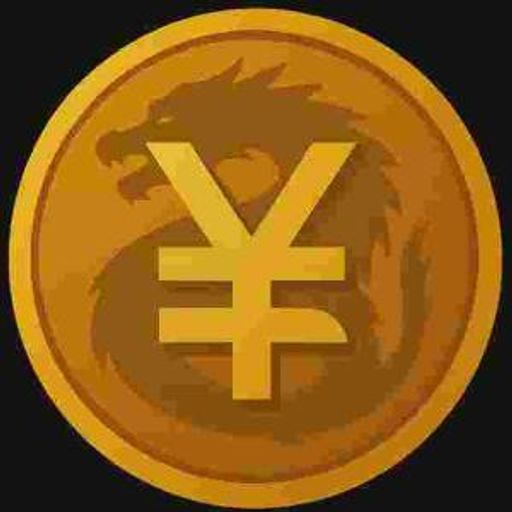 Yuan