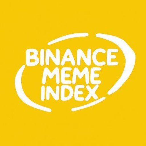 币安 meme 指数