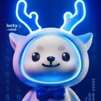 Lucky