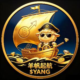 羊帆起航