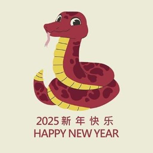 HPNY2025