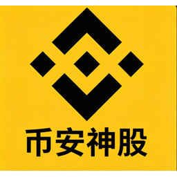 币安神股