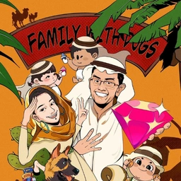 Family With Dogs