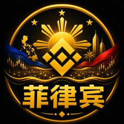 菲律宾