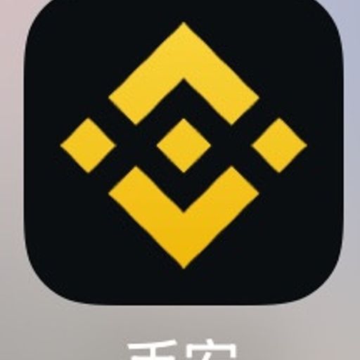 币安app