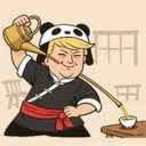 川普