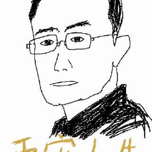 潦草人生