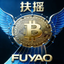 FUYAO