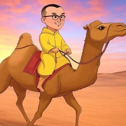 CAMEL