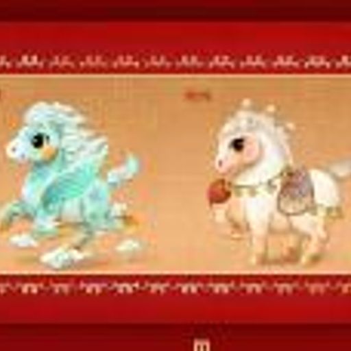 骐骐骥骥驰驰骋骋