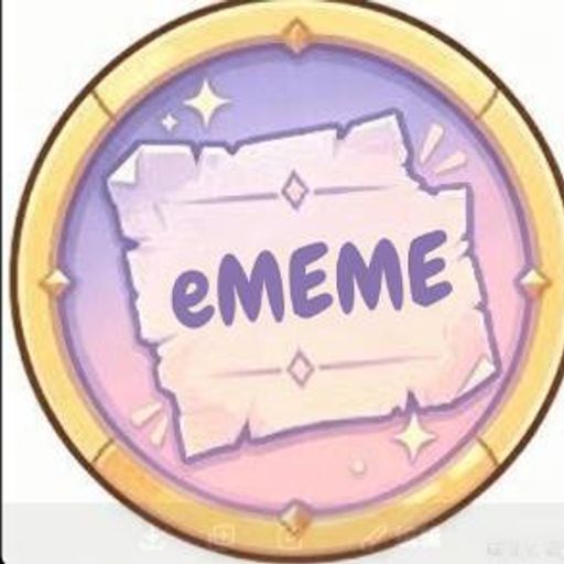 eMeme