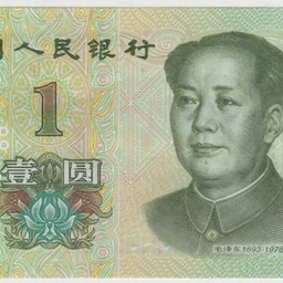 1¥