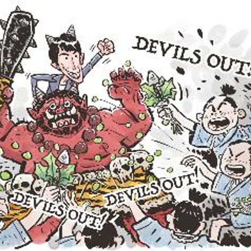 DEVILS OUT