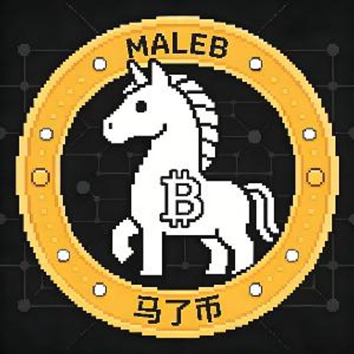 🔥马了币,马上暴富