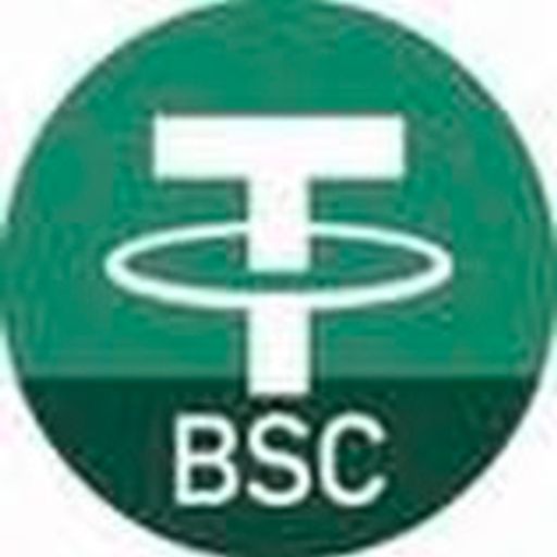 TDSU