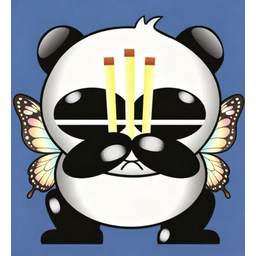 熊猫烧香