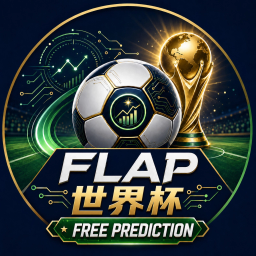 世界杯
