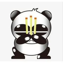 熊猫烧香