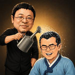 浇个鹏友