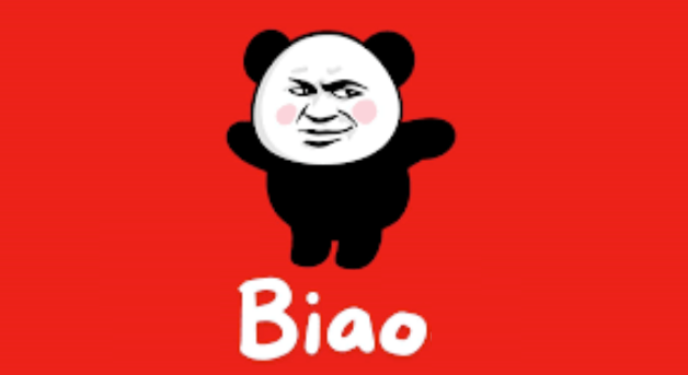 BIAO