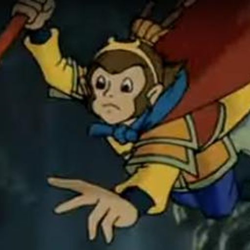 WUKONG