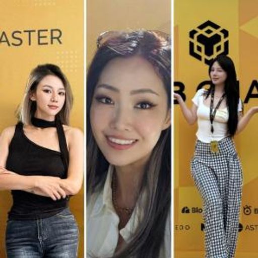 ASIAN