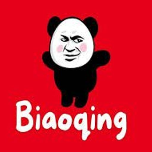 BIAO
