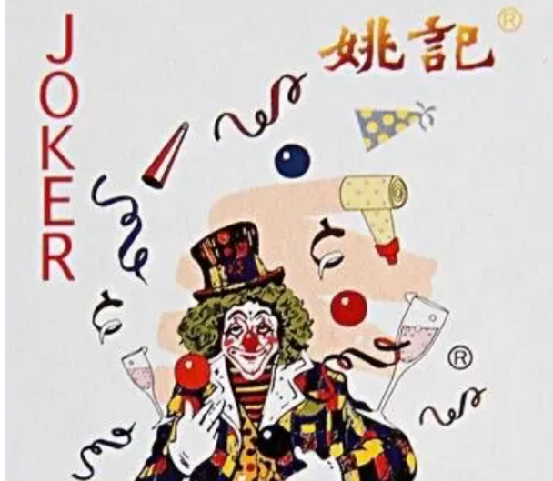 Joker