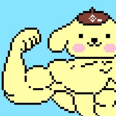 PURIN