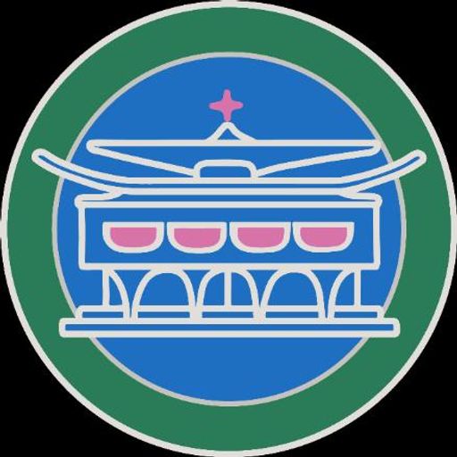ALUMIA