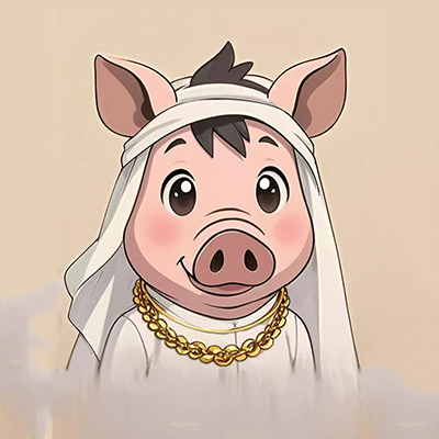 Pig