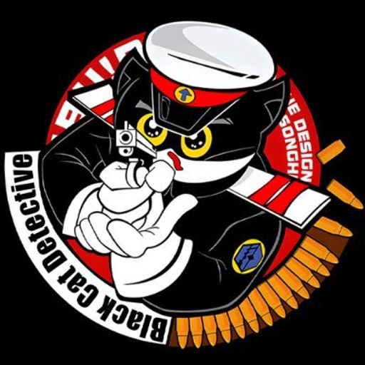 BCAT